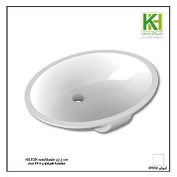 Show details for HILTON oval washbasin 47cm Picture of HILTON oval washbasin 47cm